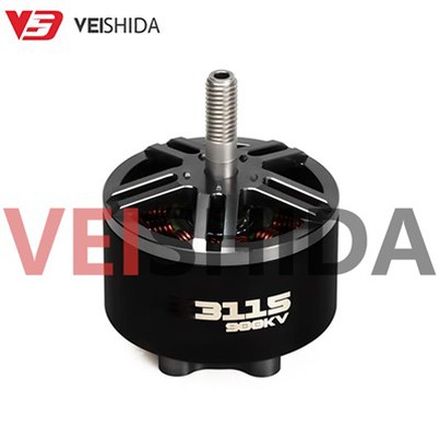 3115 900KV istosmjerni motor drona bez četkica